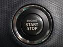 キーは鞄でラクチン始動、スマートキーを装備しています。