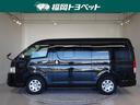 ハイエースバン ロングスーパーGL 衝突被害軽減システム メモリーナビ フルセグ バックカメラ ETC ドラレコ ディーゼル スマートキー 中古車画像_2