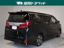 アルファード 2.5S Cパッケージ 衝突被害軽減システム メモリーナビ フルセグ 後席モニター バックカメラ ETC 両側電動スライド 3列シート LEDヘッドランプ スマートキー 乗車定員7人 中古車画像_3