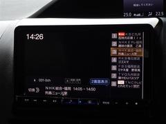 地デジ対応、フルセグデジタルＴＶ放送が視聴できます。 7