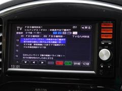 地デジ対応、フルセグデジタルＴＶ放送が視聴できます。 7