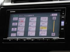 �ϥǥ��б����ե륻���ǥ�����ԣ���������İ�Ǥ��ޤ��� 7