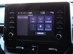 ֥롼ȥܤƤޤޥۤϢưȲڤळȤǤޤ 7