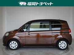 ȥ西ο͵ѥȥϥåХåݥơؤ٤ޤ 2