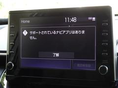 ǥץ쥤ǥƤޤޥۤϢưȲڤ䥢ץڤळȤǤޤ 6