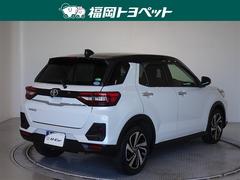 ���Ͽ͵��Υ��㥤�˥󥰥ۥ磻�ȥѡ���ȥ֥�å��Υġ��ȥ�Ǥ��� 3