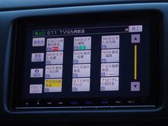 �ϥǥ��б����ե륻���ǥ�����ԣ���������İ�Ǥ��ޤ��� 7