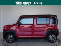 �������ο͵��ڼ�ư�֡��ϥ��顼�ϥ��֥�åɡ��Ǥ����٤��ޤ����� 2