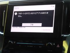 ǥץ쥤ǥƤޤޥۤϢưȲڤ䥢ץڤळȤǤޤ 6