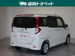 ���Ͽ͵��Υѡ���ۥ磻�ȣ��Ǥ��� 3