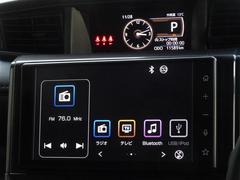 �ǥ����ץ쥤�����ǥ������������Ƥ��ޤ������ޥۤ�Ϣư������Ȳ��ڤ䥢�ץ��ڤ��ळ�Ȥ��Ǥ��ޤ��� 6