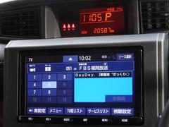 �ϥǥ��б����ե륻���ǥ�����ԣ���������İ�Ǥ��ޤ��� 7