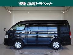 ȥ西ξѥХ󡢹ڡΥϥХ󡡥ѡǣ̤٤ޤ 2