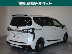 ���Ͽ͵��Υۥ磻�ȥѡ��륯�ꥹ���륷�㥤��Ǥ��� 3