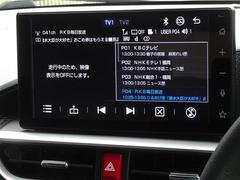 �ϥǥ��б����ե륻���ǥ�����ԣ���������İ�Ǥ��ޤ��� 7