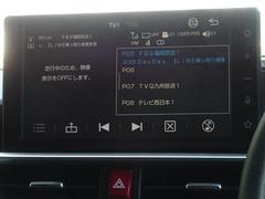 �ϥǥ��б����ե륻���ǥ�����ԣ���������İ�Ǥ��ޤ��� 7