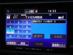 �ϥǥ��б����ե륻���ǥ�����ԣ���������İ�Ǥ��ޤ��� 7