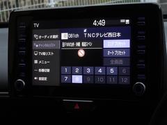 �ϥǥ��б����ե륻���ǥ�����ԣ���������İ�Ǥ��ޤ��� 7