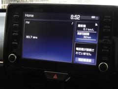 ���ޡ��ȥե���Ϣ�ȥǥ����ץ쥤�����ǥ�����ܡ����������Ͽޥ��ץ�Ǥ�ǥ����ץ쥤����Ǥ��ޤ��礦�� 6