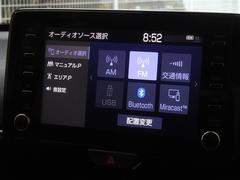 ��������Υ��ޡ��ȥե���ȥ����ǥ�����̵���̿������ڤ�ϥ󥺥ե꡼���ä⤳��ǰ¿��� 7