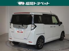 ���Ͽ͵��Υѡ���ۥ磻�ȣ��Ǥ��� 3