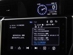 �ϥǥ��б����ե륻���ǥ�����ԣ���������İ�Ǥ��ޤ��� 7