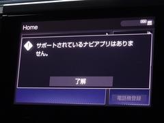 �ǥ����ץ쥤�����ǥ������������Ƥ��ޤ������ޥۤ�Ϣư������Ȳ��ڤ䥢�ץ��ڤ��ळ�Ȥ��Ǥ��ޤ��� 6