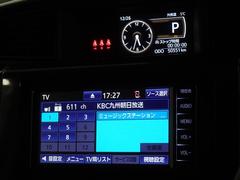 ��󥻥��ǥ�����ԣ��������İ�Ǥ��ޤ��� 7