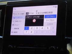 地デジ対応、フルセグデジタルＴＶ放送が視聴できます。 7