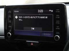 �ǥ����ץ쥤�����ǥ������������Ƥ��ޤ������ޥۤ�Ϣư������Ȳ��ڤ䥢�ץ��ڤ��ळ�Ȥ��Ǥ��ޤ��� 6