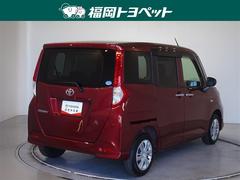 ���Ϥ��줤�ʥե����������������ĥ�åɥ᥿��å��Ǥ��� 3