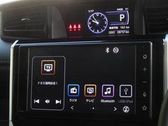 �ǥ����ץ쥤�����ǥ������������Ƥ��ޤ������ޥۤ�Ϣư������Ȳ��ڤ䥢�ץ��ڤ��ळ�Ȥ��Ǥ��ޤ��� 6