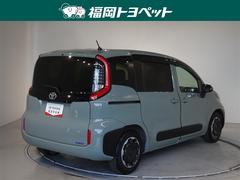 ���Ͽ͵��Υ����Х󥫡����Ǥ��� 3