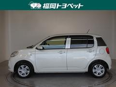 �ȥ西�ο͵�����ѥ��ȥϥå��Хå����ѥå����ء��̥ѥå����������٤��ޤ����� 2