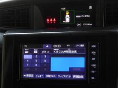 �롼�ߡ�&nbsp;�ǡ������ﳲ�ڸ������ƥࡡ���꡼�ʥӡ��ե륻�����Хå�����顡ξ¦��ư���饤�ɡ��̣ţĥإåɥ��ס����ޡ��ȥ���