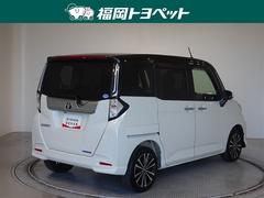 �롼�ߡ�&nbsp;��������ǡݣԡ������ﳲ�ڸ������ƥࡡ�ե륻�����Хå�����顡�ţԣá�ξ¦��ư���饤�ɡ��̣ţĥإåɥ��ס����ޡ��ȥ���