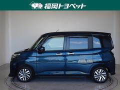 ����ѥ��ȤʤΤ˵￴�Ϥ��ɤ����������������롼�ߡ�����������Ǥ����٤��ޤ����� 2