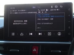 �ϥǥ��б����ե륻���ǥ�����ԣ���������İ�Ǥ��ޤ��� 7