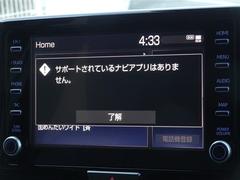 �ǥ����ץ쥤�����ǥ������������Ƥ��ޤ������ޥۤ�Ϣư������Ȳ��ڤ䥢�ץ��ڤ��ळ�Ȥ��Ǥ��ޤ��� 6