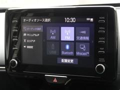 �֥롼�ȥ���������ܤ��Ƥ��ޤ������ޥۤ�Ϣư������Ȳ�������ڤ��ळ�Ȥ��Ǥ��ޤ��� 7