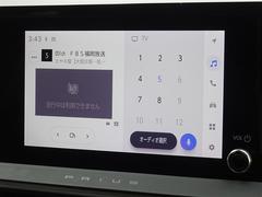 �ϥǥ��б����ե륻���ǥ�����ԣ���������İ�Ǥ��ޤ��� 7