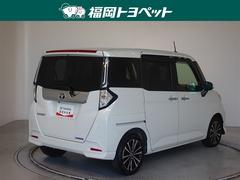 ���Ͽ͵��Υѡ���ۥ磻�ȣ��Ǥ��� 3