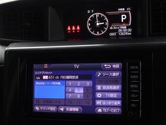 ��󥻥��ǥ�����ԣ��������İ�Ǥ��ޤ��� 7