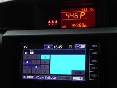 ��󥻥��ǥ�����ԣ��������İ�Ǥ��ޤ��� 7