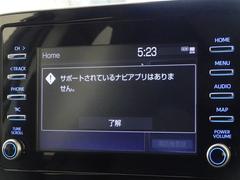 �ǥ����ץ쥤�����ǥ������������Ƥ��ޤ������ޥۤ�Ϣư������Ȳ��ڤ䥢�ץ��ڤ��ळ�Ȥ��Ǥ��ޤ��� 6