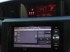 ��󥻥��ǥ�����ԣ��������İ�Ǥ��ޤ��� 7