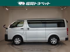 �ȥ西�ξ��ѥХ󡢹������ڡ����Υϥ��������Х󡡣ģؤ����٤��ޤ����� 2