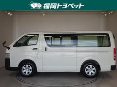 �ȥ西�ξ��ѥХ󡢹������ڡ����Υϥ��������Х󡡣ģؤ����٤��ޤ����� 2