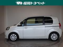 �ȥ西�ο͵�����ѥ��ȥϥå��Хå����ݥ�ơ��Ƥ����٤��ޤ����� 2