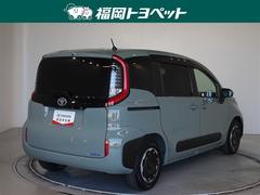 ���Ͽ͵��Υ����Х󥫡����Ǥ��� 3